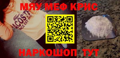 герыч Кудрово