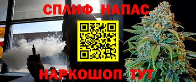 ALPHA PVP Кудымкар