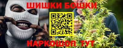 кокаин Кохма