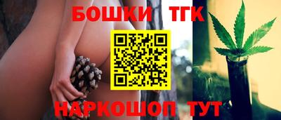 кокаин Кохма