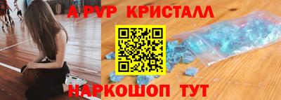 кокаин Кохма