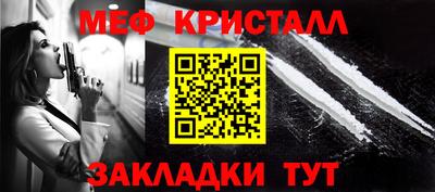 ALPHA PVP Кудымкар