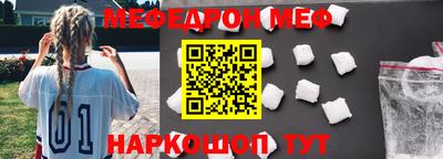герыч Кудрово