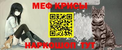 кокаин Кохма